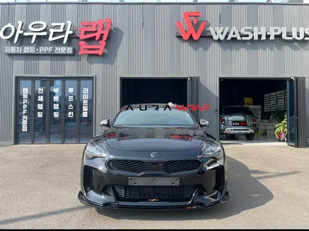 아산 안성 크롬죽이기 . 크롬딜리트 경력자에게 맡겨보세요! / 천안 신부동