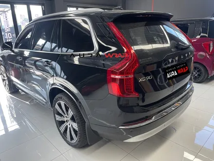 볼보XC90 디퓨져랩핑 아우라랩에서 간지나게 시공받자 / 천안 신부동
