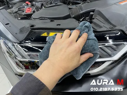 아우디 RS7 톤다운 라이트필름 시공 전문점에서 깔끔하게 시공 받자 / 천안 신부동