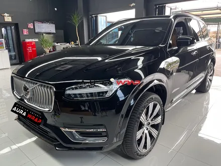 볼보 XC90 크롬죽이기 전면 그릴 크롬딜리트로 포스가 살아나네요. / 천안 신부동