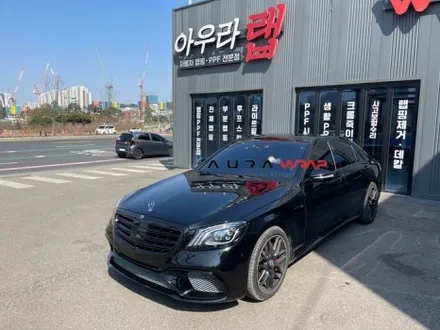 천안 크롬죽이기 벤츠S클래스 간지는 이런거 입니다! / 천안 신부동