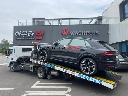 아산 천안랩핑 아우디RS Q8 전체랩핑 경력 업체에서 랩핑하는 이유가 있네요. / 천안 신부동