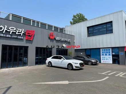 제네시스 EQ900 전체랩핑 이보다 더 잘할 수 없다 경력은 업체는 다르네요 / 천안 신부동