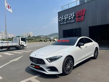 벤츠 CLS 아우라랩만의 고퀄리티 수작업으로 최고의 랩핑 / 천안 신부동