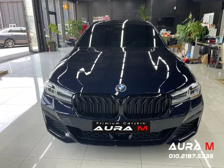 아산 천안 크롬죽이기 크롬딜리트 BMW 크롬죽이기 경력자가 시공하면 다릅니다. / 천안 신부동