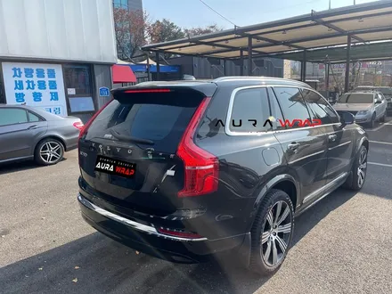 볼보XC90 디퓨져랩핑 아우라랩에서 간지나게 시공받자 / 천안 신부동