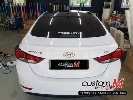평택안성랩핑) 아반떼MD 루프스킨 깊은 색감의 퀄리티있는 시공으로 더욱 더 완벽해지다! / 평택 도일동