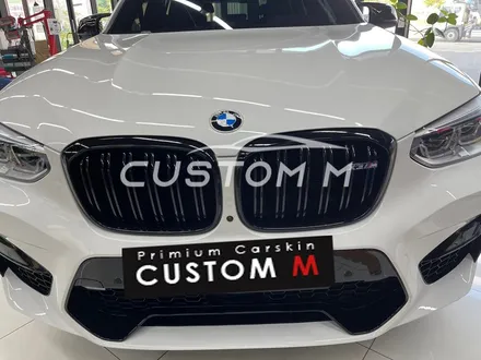 bmw 그릴램핑 크롬죽이기 시공 역시 간지나네요. / 평택, 안성, 천안