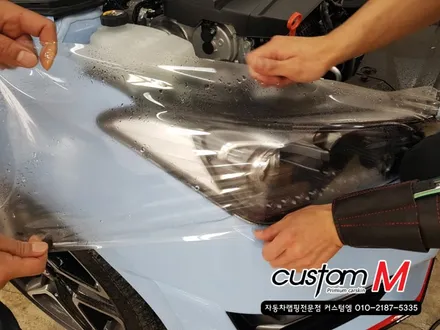 자동차생활보호시공) 벨로스터N & BMW X6 PPF보호시공으로 깨끗한 차를 오래오래~ / 평택 도일동