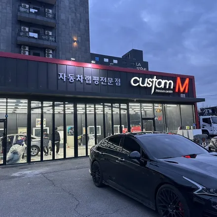[송탄랩핑] K5 dl3 크롬딜리트 올블랙의 웅장함 / 평택 도일동