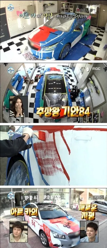 평택랩핑제거 신속하고 깨끗하게! / 인피니티G35 전체랩핑 제거 by.커스텀엠 / 평택 도일동