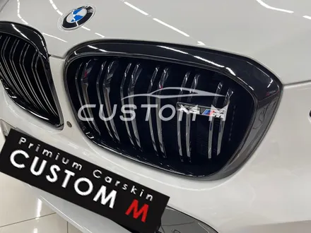 bmw 그릴램핑 크롬죽이기 시공 역시 간지나네요. / 평택, 안성, 천안