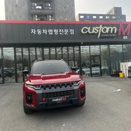 쌍용 토레스!! 고광택 하이그로시 필름시공 투톤랩핑과 크롬죽이기로 새롭게 태어났습니다! / 평택 도일동