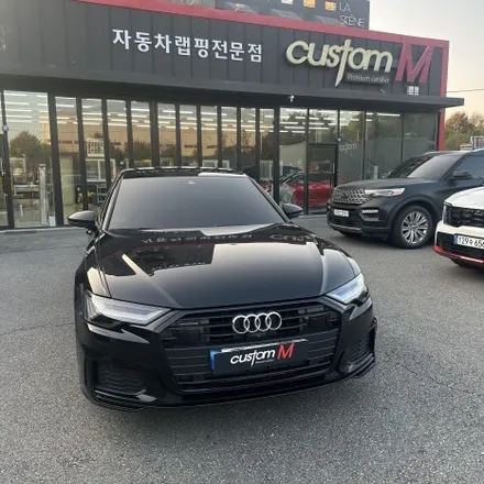 아우디 A6 전체 크롬죽이기 평택랩핑샵 평택랩핑잘하는 곳 커스텀엠 안성랩핑/오산랩핑/아산랩핑/천안랩핑 / 평택 도일동