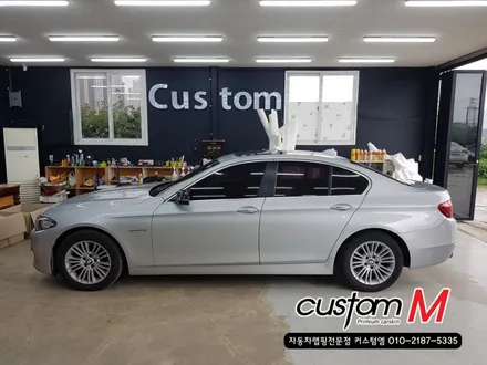 평택 전체랩핑) 촌스러운 헌 차도 새 차가 되는 비법! / 평택 도일동