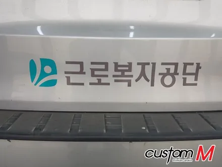 랩핑제거 혹은 랩핑재시공이 필요할땐? / 평택 도일동