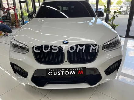 bmw 그릴램핑 크롬죽이기 시공 역시 간지나네요. / 평택, 안성, 천안