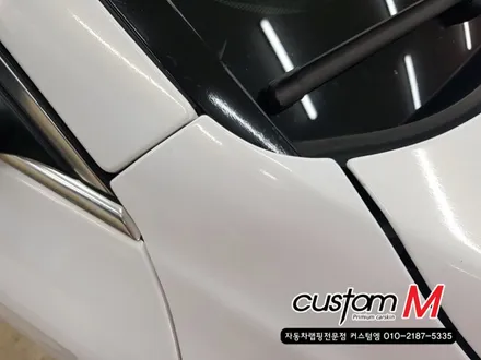 평택 전체랩핑) 촌스러운 헌 차도 새 차가 되는 비법! / 평택 도일동