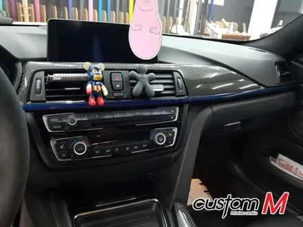 자동차 실내랩핑 별거인가요? / 평택 도일동