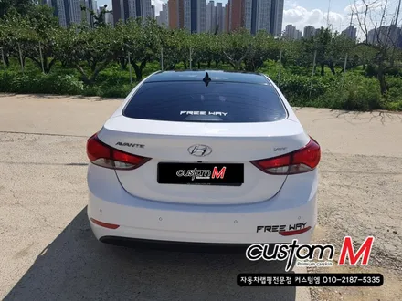 평택안성랩핑) 아반떼MD 루프스킨 깊은 색감의 퀄리티있는 시공으로 더욱 더 완벽해지다! / 평택 도일동