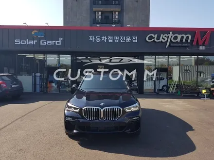 천안랩핑 BMW X5 본넷 앞범퍼 PPF 시공 / 평택, 안성, 천안