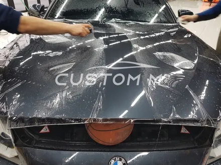 화성랩핑 BMW M6 차량 본넷 뒷펌퍼 PPF 보호 필름 시공 / 평택, 안성, 천안
