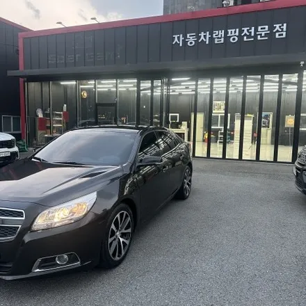 쉐보레 말리부 전체랩핑 제거 후 전체재시공 (보험접수건) 평택랩핑/안성랩핑/오산랩핑/당진랩핑 평택랩핑잘하는 곳 평택랩핑샵 커스텀엠 / 평택 도일동