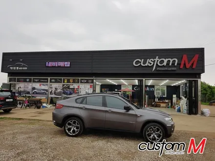 안성랩핑 BMW X6 전체랩핑 대변신 / 평택 도일동