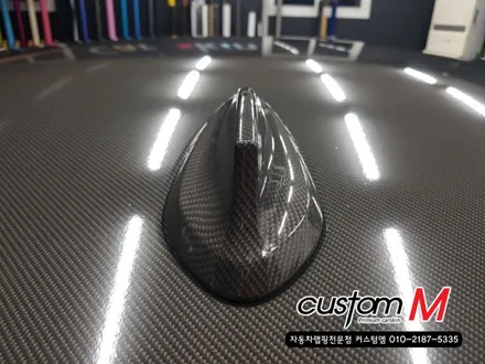슈퍼카랩핑) 간지 끝판왕 BMW M2 리얼카본 부분랩핑 / 평택 도일동