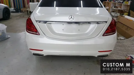 평택 랩핑.카스킨 최저가 \'내 차 꾸미기\'  대작전~~! / 벤츠 S400 전체랩핑 에이버리 화이트펄 by.커스텀엠 / 평택 도일동
