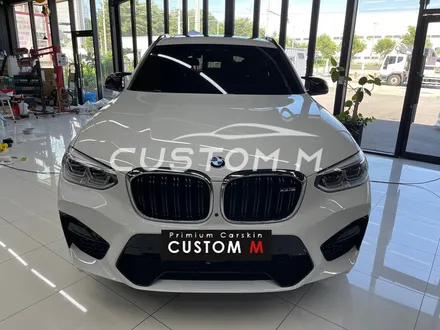 bmw 그릴램핑 크롬죽이기 시공 역시 간지나네요. / 평택, 안성, 천안