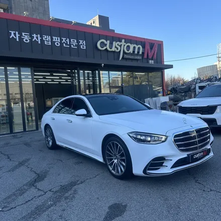 평택PPF/평택랩핑 벤츠 S400d 전체 컬러PPF 사틴화이트 시공 색상변경과 도장보호까지 확실하게! / 평택 도일동