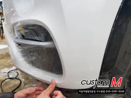 자동차생활보호시공) 벨로스터N & BMW X6 PPF보호시공으로 깨끗한 차를 오래오래~ / 평택 도일동