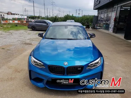 슈퍼카랩핑) 간지 끝판왕 BMW M2 리얼카본 부분랩핑 / 평택 도일동
