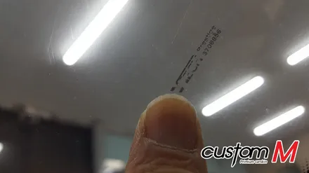 평택썬팅 고퀄리티로 100% 만족감을 드립니다. / 평택 도일동