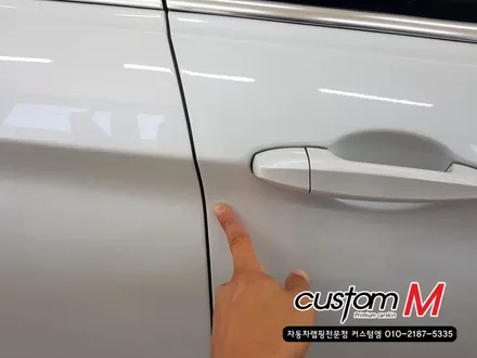 자동차생활보호시공) 벨로스터N & BMW X6 PPF보호시공으로 깨끗한 차를 오래오래~ / 평택 도일동