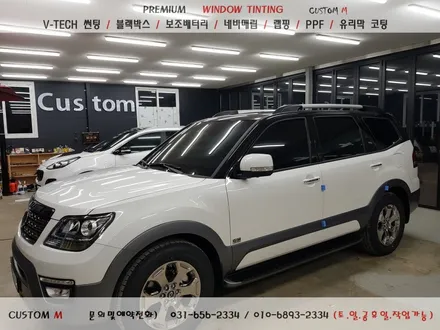 평택썬팅전문 / 평택랩핑 전문  모하비투톤랩핑/썬팅작업 / 평택 도일동