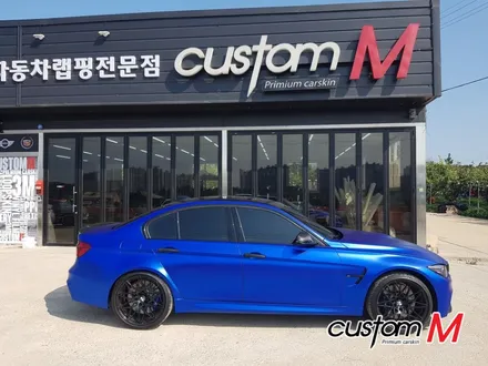 (커스텀엠)(평택안성 크롬전체랩핑) BMW M3 슈퍼카 간지작살 무광블루 크롬 전체랩핑!!! / 평택 도일동