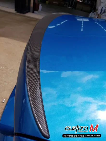 슈퍼카랩핑) 간지 끝판왕 BMW M2 리얼카본 부분랩핑 / 평택 도일동