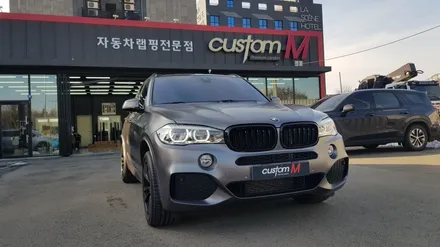 평택 전체랩핑 BMW X5 2022년 마지막 전체랩핑 차량 / 평택, 안성, 천안