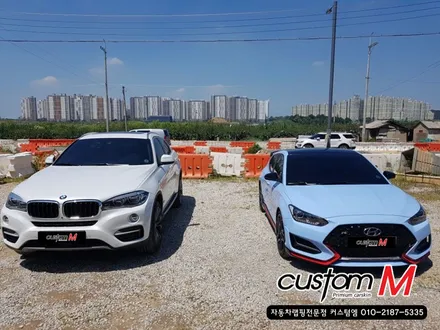 자동차생활보호시공) 벨로스터N & BMW X6 PPF보호시공으로 깨끗한 차를 오래오래~ / 평택 도일동