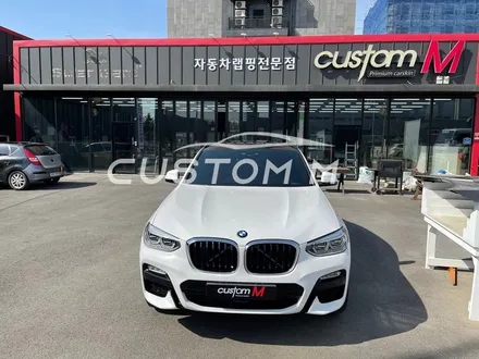 평택 랩핑은 이렇게 하는 거죠 퀄리티가 말해줍니다 / 평택, 안성, 천안