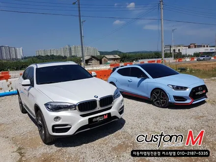 자동차생활보호시공) 벨로스터N & BMW X6 PPF보호시공으로 깨끗한 차를 오래오래~ / 평택 도일동