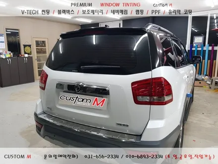 평택썬팅전문 / 평택랩핑 전문  모하비투톤랩핑/썬팅작업 / 평택 도일동
