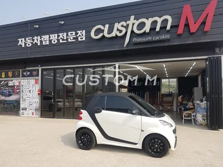 벤츠 스마트포투 전체랩핑으로 대변신 / 평택, 안성, 천안