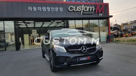 용인 랩핑 벤츠 GLE 전체랩핑 기존 필름 제거 후 새롭게 변신 / 평택, 안성, 천안