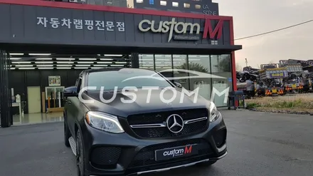 용인 랩핑 벤츠 GLE 전체랩핑 기존 필름 제거 후 새롭게 변신 / 평택, 안성, 천안
