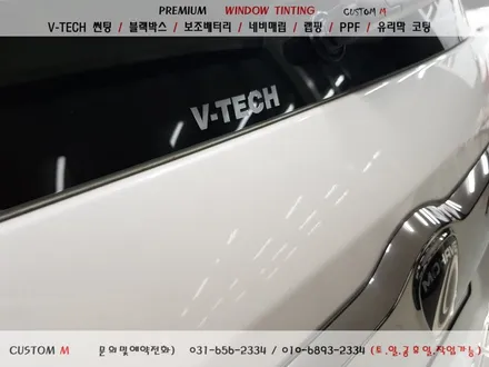 평택썬팅전문 / 평택랩핑 전문  모하비투톤랩핑/썬팅작업 / 평택 도일동