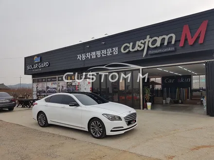 천안 아산랩핑 제네시스G80 전체랩핑, 골드스파클로 블링블링~~ / 평택 도일동