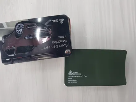 안성 평택랩핑 이보다더 잘할순없다~~ / 평택, 안성, 천안